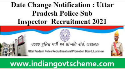 Uttar Pradesh Police Sub Inspector