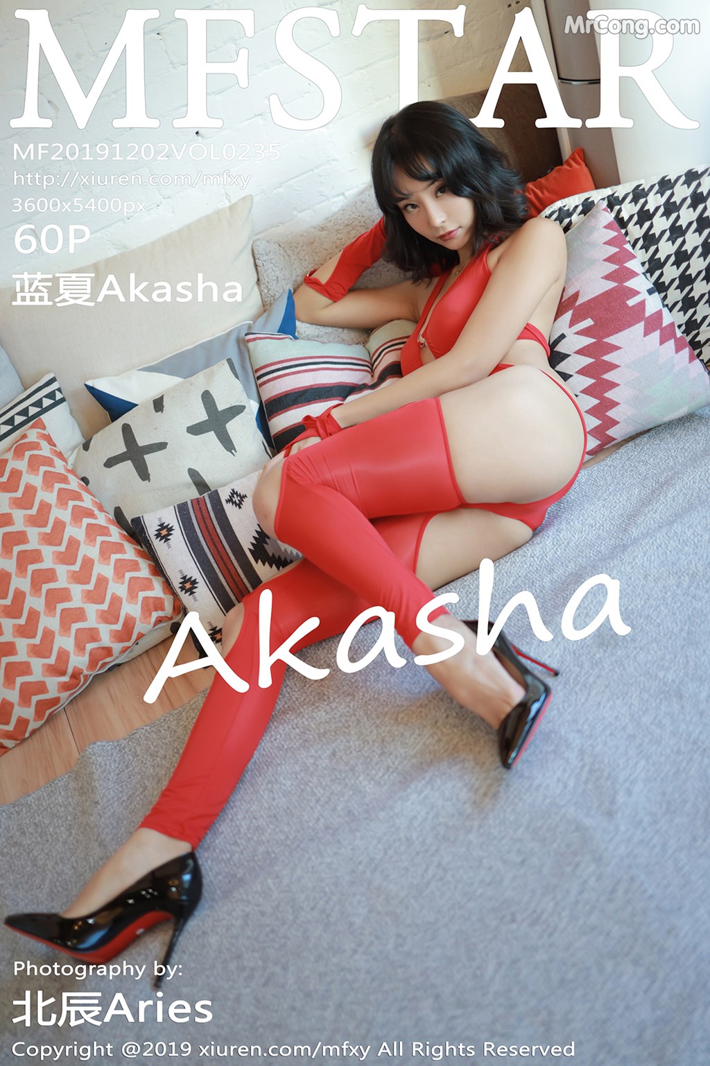 MFStar Vol. 235: 蓝 夏 Akasha (61 pictures)