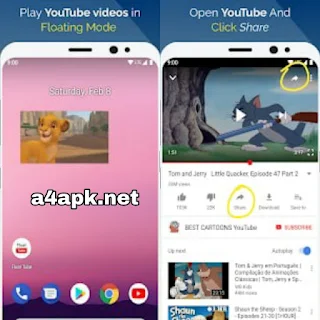 Float Tube Premium Apk v2.0.0 Tube Floating