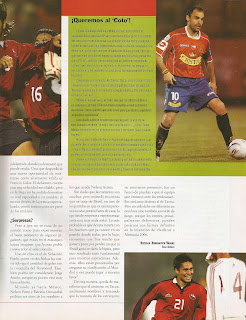 Partidos de la Roja [17/08/2005] PerúChile 31