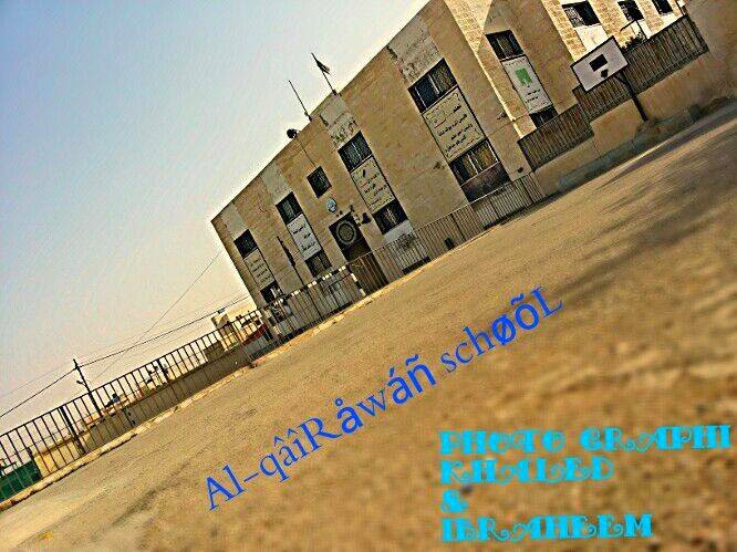 Al-Qairawan School