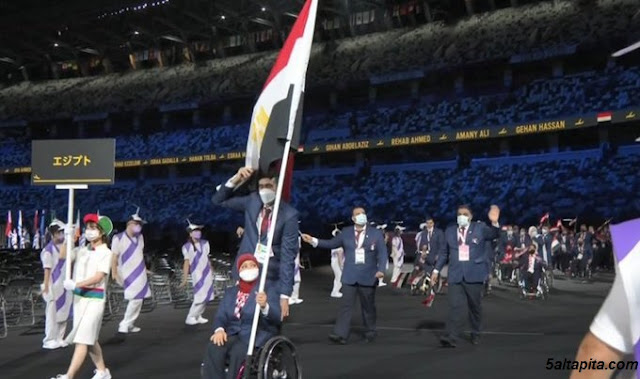 دورة الألعاب البارالمبية..... شاهد لحظة دخول البعثة المصرية حفل الأفتتاح