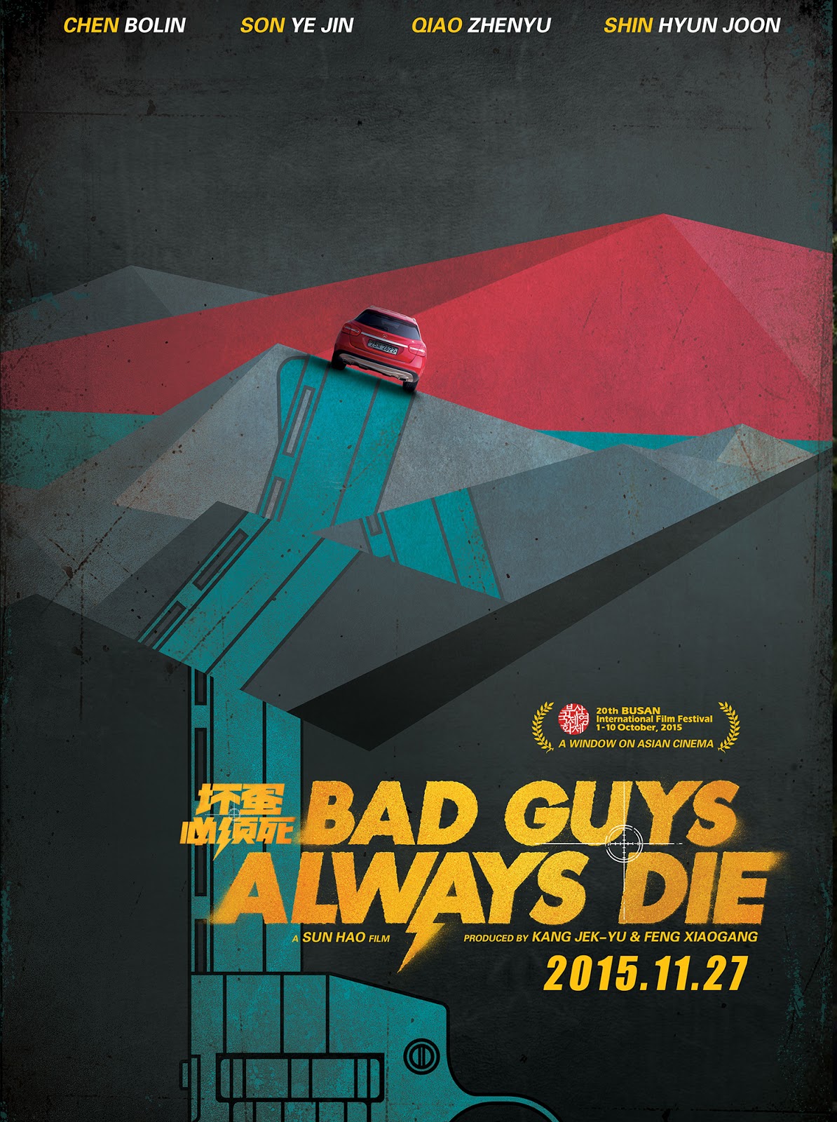 Bad Guys Always Die 2015 - Full (HD)