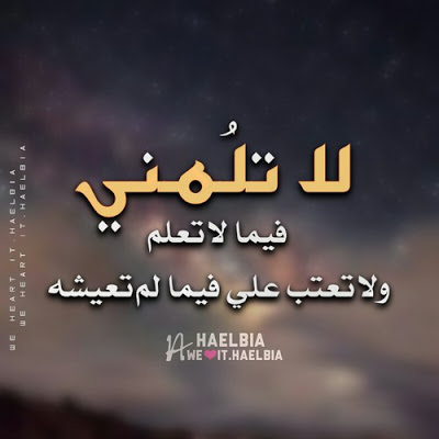 صور حزينة