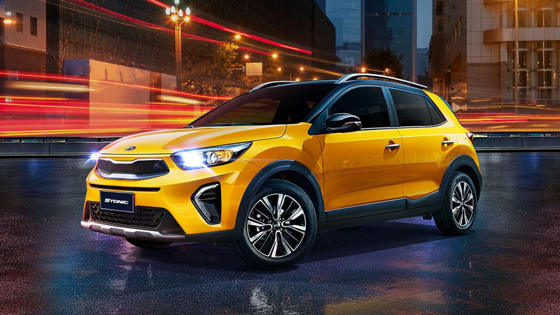 It�s Official the 2021 Kia Stonic Starts at P 735k It�s Official the 2021 Kia Stonic Starts at P 735k