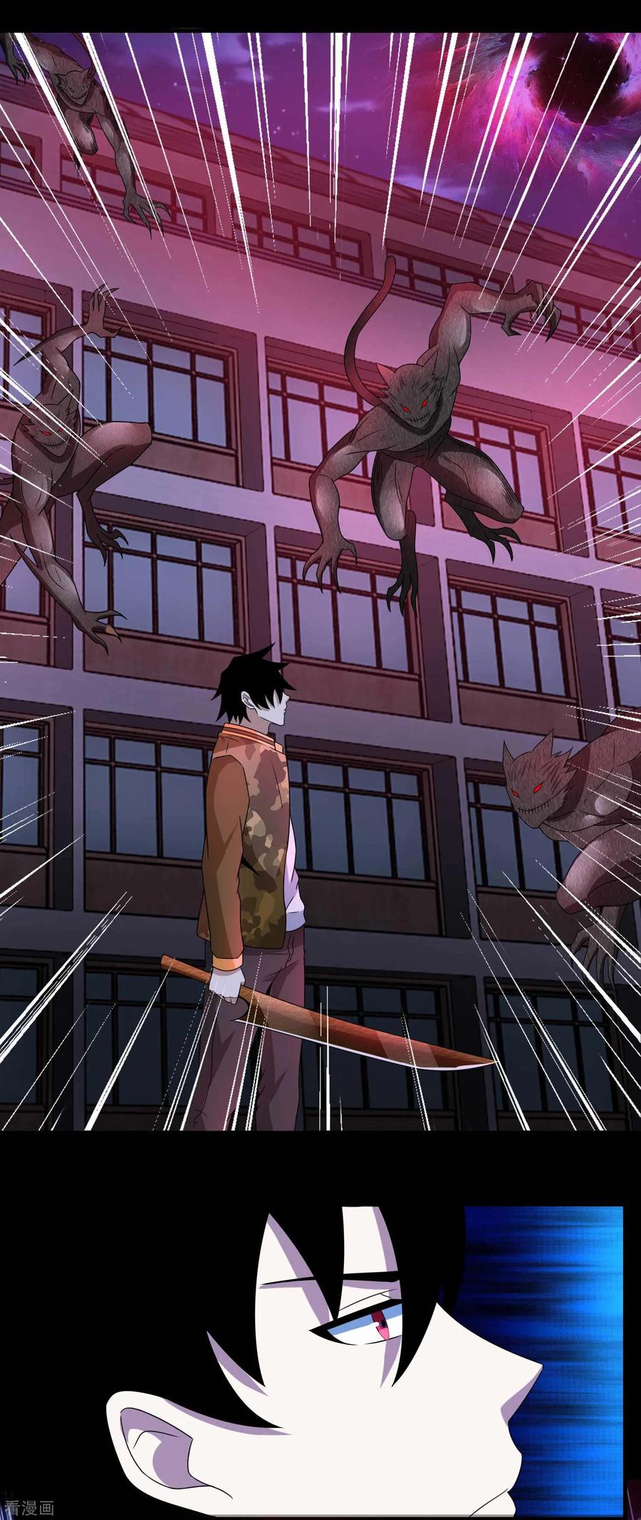Mạt Thế Vi Vương chapter 232 - Trang 20