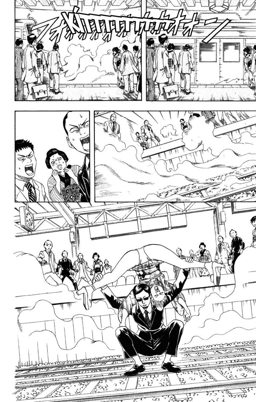 Gintama chap 153 trang 10