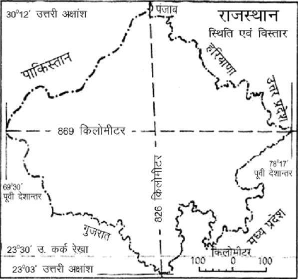 Rajasthan Map Boundary, Length, Lines Rajasthan GK Current