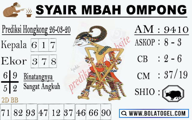 Syair Angka Setan Hk