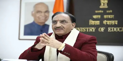 Toycathon -2021 launched to promote toy manufacturing