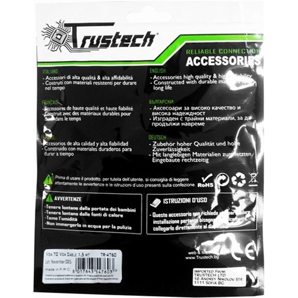 Cavo VGA 1.8 Metri Maschio-Maschio - Per PC, Monitor, TV, 1080P, Nero