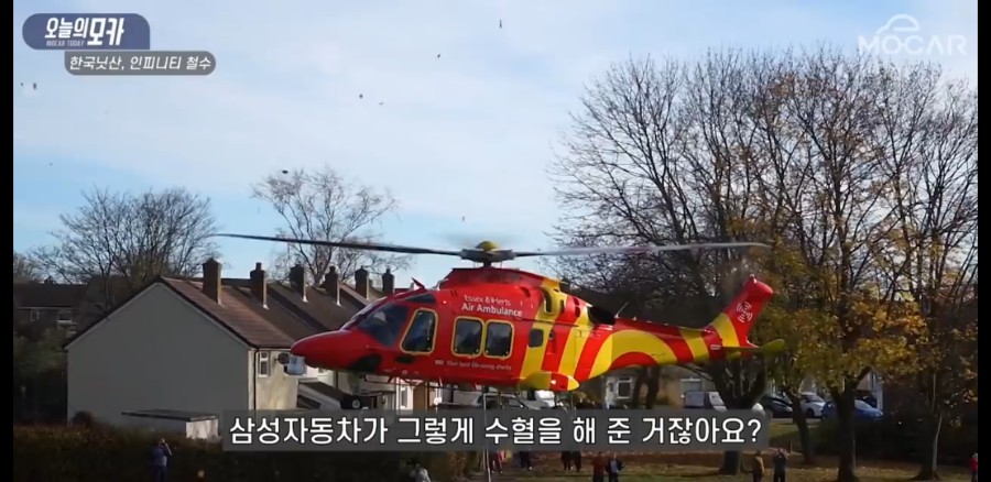 닛산이 한국에서 철수한 진짜 이유