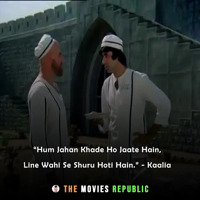 famous bollywood movies dialogues, famous bollywood movies quotes, superhit bollywood movies dialogues, bollywood movies status, bollywood movies shayari, best hindi movies dialogues, filmy dialogues from bollywood movies