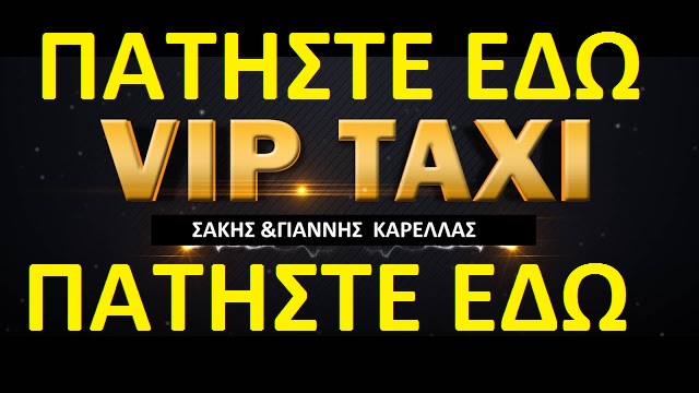 https://virtaxisitia.blogspot.com/