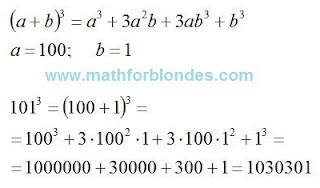 Cube of 101. 101 cubed. Cube of sum. Mathematics For Blondes.