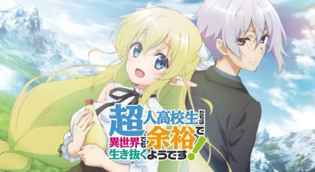 Zangyaku Sugiru Isekai Demo Suzuki Wa Kawaii scaneeanime.blogspot.com