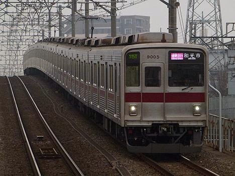 東京メトロ副都心線　通勤急行　和光市行き4　東武9000系・50070系旧表示