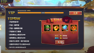 Tải game lậu mobile Loạn Thế Anh Hùng Free Full VIP 15 + 999999 KNB Đầu Game & Vô số quà tân thủ khủng game lậu mobile, game mobile lậu, game lậu việt hóa, game h5, web game lậu, game h5 lậu, game lau, game lậu mobile việt hóa, game lậu ios, game mod, game lậu mobile việt hóa 2021 mới nhất