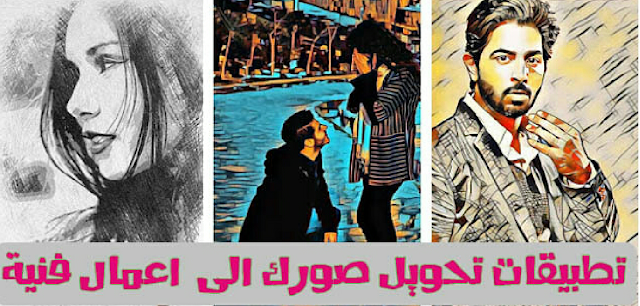 تفرز ظهر ظهر ظهر جزء الملف الشخصي برنامج لتحويل الصورة بقلم رصاص Reinaluck Com