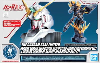 1/48 RX-0 Unicorn Gundam & Banshee Head Display Base CPsycho Frame Color Variation Ver.) Official Images 1/48 RX-0 Unicorn Gundam & Banshee Head Display Base CPsycho Frame Color Variation Ver.) Official Images
