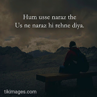 breakup images with shayari hindi hd download free for whatsapp breakup images with shayari hindi hd download free for whatsapp