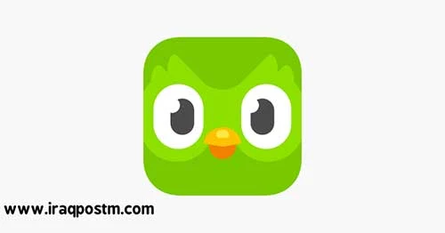 Duolingo لتعلم اللغة الانكليزية