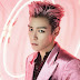 T.O.P (Bigbang) Kritikal, Guna Alat Bantuan Penafasan