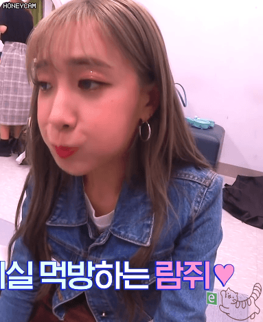 청초 지애의 버릇