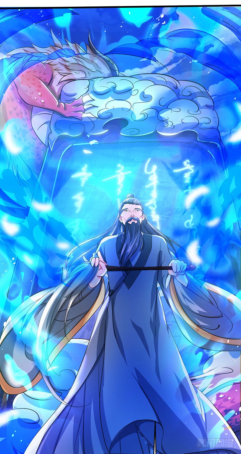 Chúa Tể Tam Giới chapter 8 - Trang 18