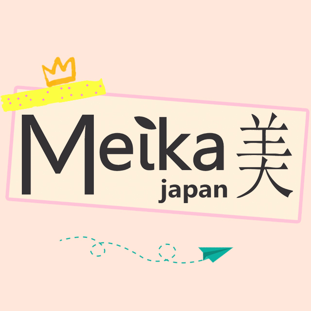 Review Lip Matte Meika Cosmetics