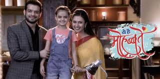 Star Parivaar Awards 2013 Full Show Download Star Parivaar Awards 2013 Full Show Download