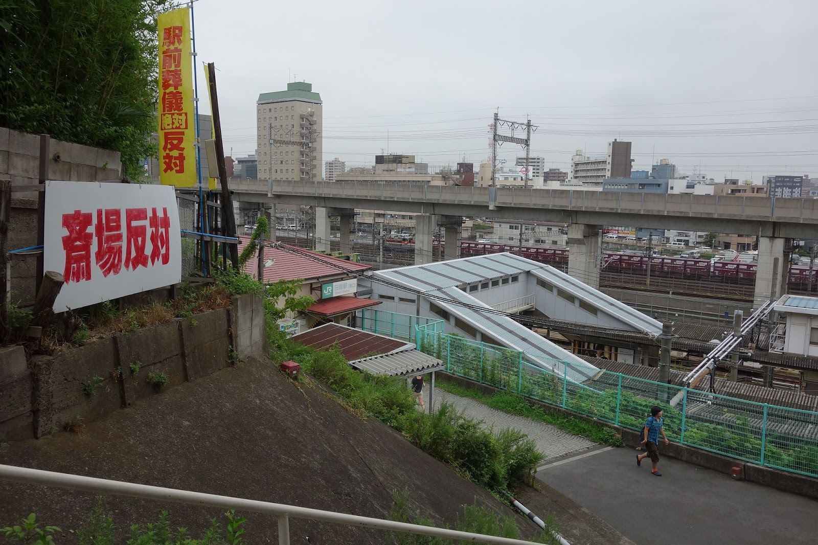 Tokyo Life 東京日記 Station Gallery Tabata 電車駅ギャラリー 田端駅 Tokyo Life 東京日記 Station Gallery Tabata 電車駅ギャラリー 田端駅