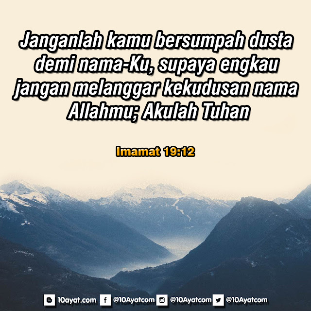Imamat%2B19 12