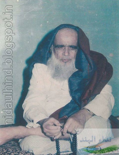 مجلة النهضة