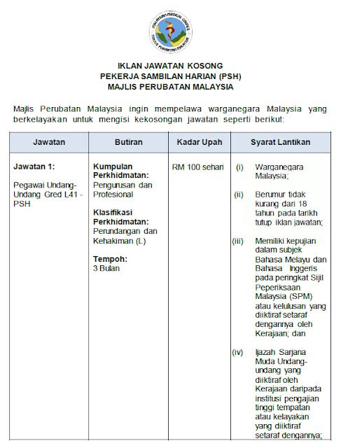 Majlis Perubatan Malaysia (MMC)