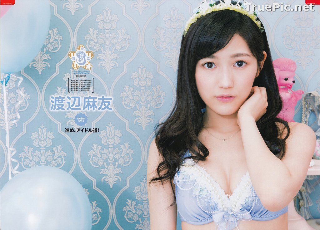Image AKB48 General Election! Swimsuit Surprise Announcement 2015 - TruePic.net - Picture-17