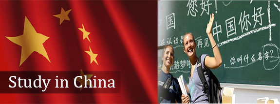 Study in China from Pakistan.