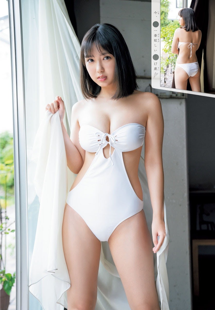 Aika Sawaguchi 沢口愛華, Shonen Champion 2020 No.43 (週刊少年チャンピオン 2020年43号)