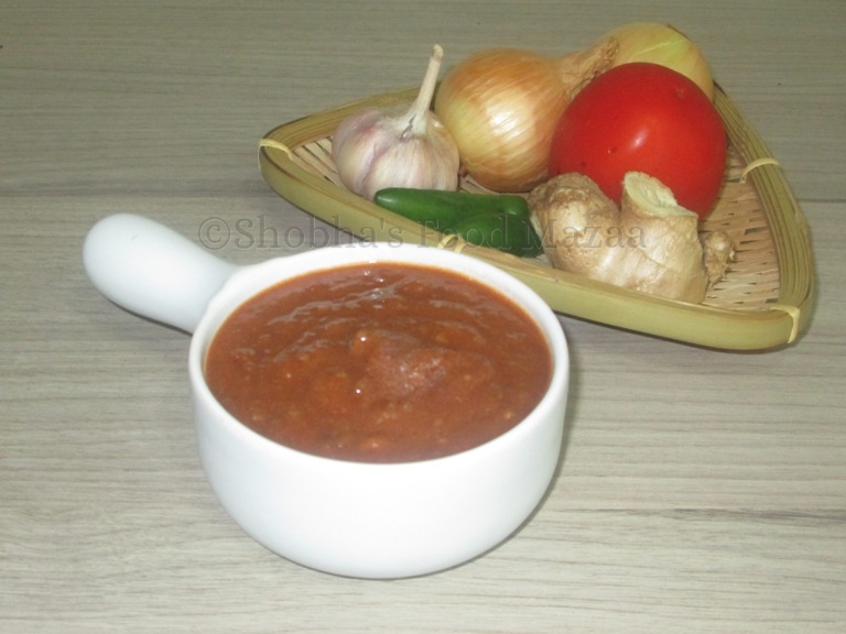 Shobha's Food Mazaa BROWN ONION GRAVY PASTE / DAAG