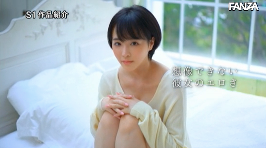 2020最初也是最后的女神!超乎想像的色气!三宫つばき、多元风貌全力出击! 2020最初也是最后的女神!超乎想像的色气!三宫つばき、多元风貌全力出击!