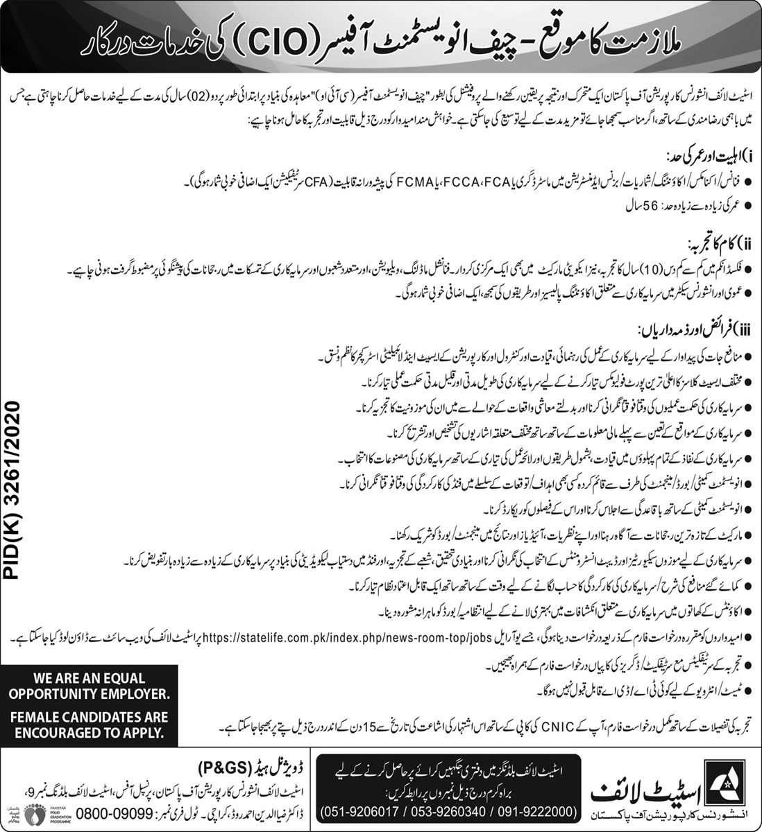 State Life Insurance Corporation of Pakistan Jobs 2021 in Pakistan State Life Insurance Corporation of Pakistan Jobs 2021 in Pakistan