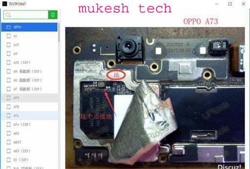 all oppo test point in hindi mukesh tech all oppo test point in hindi mukesh tech