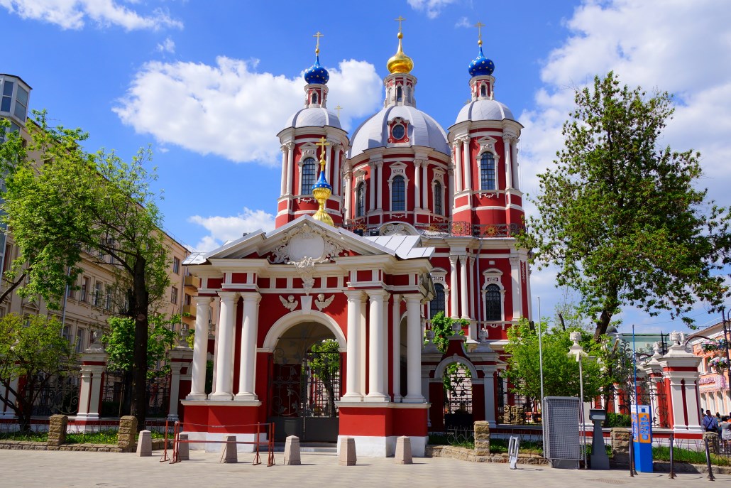Храм климента папы римского в замоскворечье. Климентовский переулок храм священномученика климента. Церковь папы климента. Храм святого климента на пятницкой. Храм климента папы римского в москве.