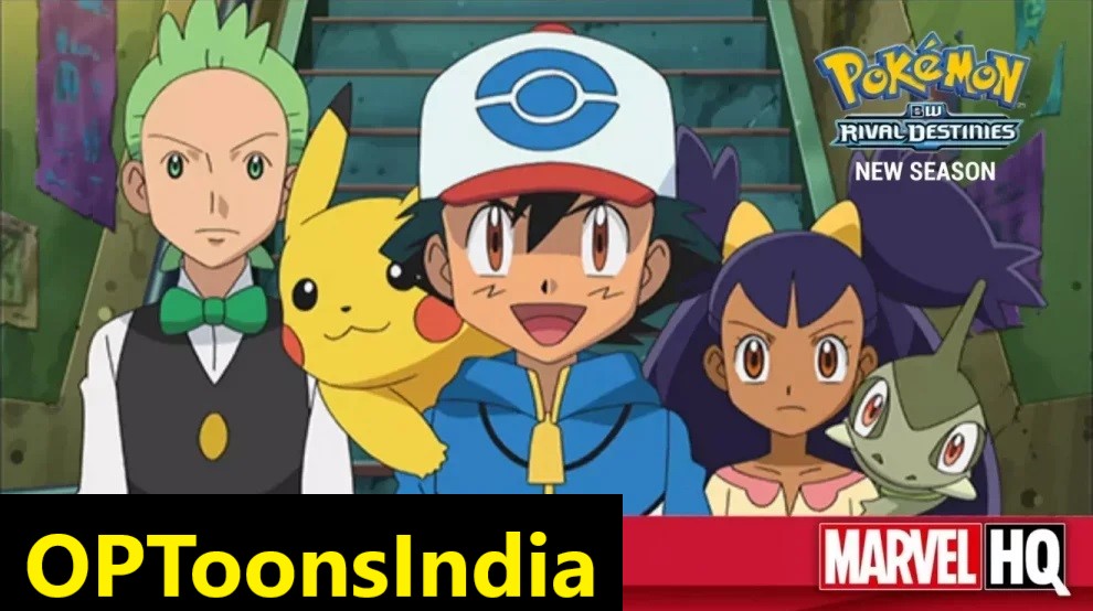 pokemon season 15 episode 3 pokemon season 15 episode 3