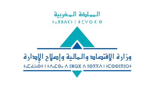 Logo Mefra768