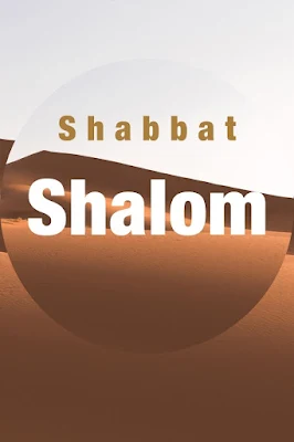 Shabbat Shalom Greeting Cards - Printable Wishes And Messages - 10 Free Picture Images