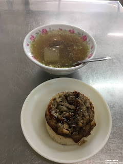 米糕與排骨湯