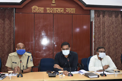 GayaDm-Ssp and pElection: पंचायत चुनाव को लेकर गया जिले में 592 हथियार जप्त, 592 weapons seized in Gaya district regarding Panchayat elections, AnjNewsMedia