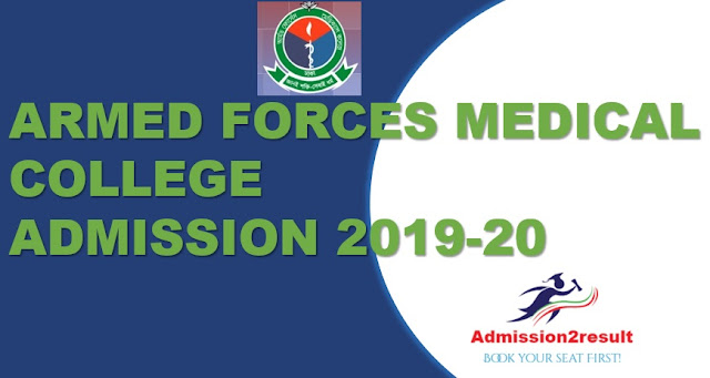 ARMED%2BFORCES%2BMEDICAL%2BCOLLEGE%2B%2BADMISSION%2B2019-20