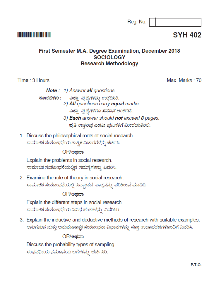 ma sociology dissertation pdf